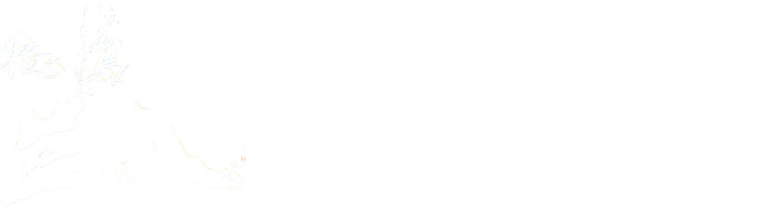 支那そば三八